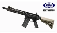 Tokyo Marui MK18 M0D1 NGRS AEG (ออเดอร์ล่วงหน้า) Tokyo Marui MK18 M0D1 NGRS AEG (ออเดอร์ล่วงหน้า)