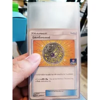 KMC - CSG Outer Sleeve ( Standard Size ) ซองคลุมสลีฟ ( ขนาด 69x94 mm ) สำหรับ Pokemon, MTG, BOT, Lorcana, บัดดี้ไฟท์ ( 60 ซอง ) KMC - CSG Outer Sleeve ( Standard Size ) ซองคลุมสลีฟ ( ขนาด 69x94 mm ) สำหรับ Pokemon, MTG, BOT, Lorcana, บัดดี้ไฟท์ ( 60 ซอง )