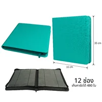 12-Pocket Zip Binder แฟ้ม อัลบั้ม ใส่การ์ด 12 ช่อง มีซิป ขนาดมาตรฐาน ( เก็บการ์ดได้ 480 ใบ ) 12-Pocket Zip Binder แฟ้ม อัลบั้ม ใส่การ์ด 12 ช่อง มีซิป ขนาดมาตรฐาน ( เก็บการ์ดได้ 480 ใบ )