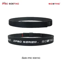 เข็มขัด IPSC SOETAC เข็มขัด IPSC SOETAC