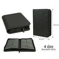 4-Pocket Zip Binder แฟ้ม อัลบั้ม ใส่การ์ด 4 ช่อง มีซิป ขนาดมาตรฐาน ( เก็บการ์ดได้ 160 ใบ ) 4-Pocket Zip Binder แฟ้ม อัลบั้ม ใส่การ์ด 4 ช่อง มีซิป ขนาดมาตรฐาน ( เก็บการ์ดได้ 160 ใบ )