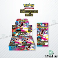 Pokemon TCG - MA1 วิวัฒนาการเมก้า - Booster Box (กล่อง) การ์ดเกมโปเกมอน ภาษาไทย ลิขสิทธิ์แท้ 100%