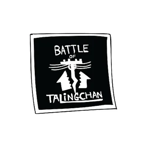 Battle of Talingchan (ตลิ่งชัน)