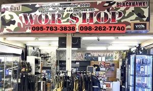 Worshop-zeerrangsit Worshop-zeerrangsit