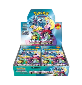 sv9s สายใยแห่งโชคชะตา