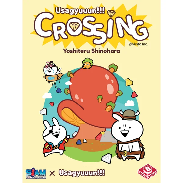 Crossing Usagyuuun (TH/EN) บอร์ดเกม ลิขสิทธิ์แท้ 100% อยู่ในซีล (Board Game) image 2 Crossing Usagyuuun (TH/EN) บอร์ดเกม ลิขสิทธิ์แท้ 100% อยู่ในซีล (Board Game) image 2