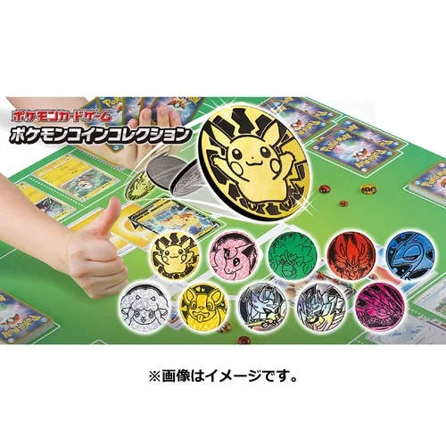 Pokemon Center - Pokemon Coin เหรียญทอย การ์ดเกมโปเกมอน ลิขสิทธิ์แท้ 100% (จากญี่ปุ่น) image 2