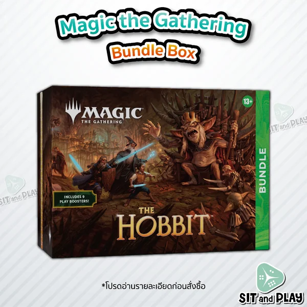 MTG - The Hobbit - Bundle Box ภาษาอังกฤษ Magic The Gathering ของแท้ 100% MTG - The Hobbit - Bundle Box ภาษาอังกฤษ Magic The Gathering ของแท้ 100%