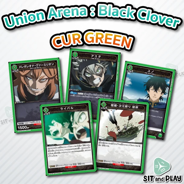 UA - Black Clover CUR Green Single Card การ์ดเกม Union Arena แยกใบขาย