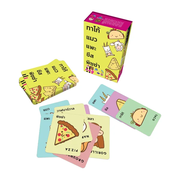 Taco Cat Goat Chesse Pizza (TH/EN) ทาโก้ แมว แพะ ชีส พิซซ่า - บอร์ดเกม ลิขสิทธิ์แท้ 100% อยู่ในซีล (Board Game) image 2