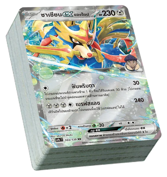 Pokemon TCG - Theme Deck เด็คพร้อมเล่น การ์ดเกมโปเกมอน ภาษาไทย แท้100% image 3