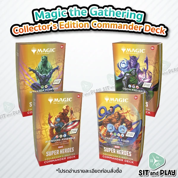 MTG - Marvel Super Heroes - Commander Deck Collector's Edition ภาษาอังกฤษ ของแท้ MTG - Marvel Super Heroes - Commander Deck Collector's Edition ภาษาอังกฤษ ของแท้