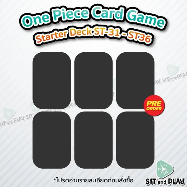 [Pre-Order 11/07/26] One Piece Card Game - Starter Deck ST-31 - ST-36 ภาษาญี่ปุ่น