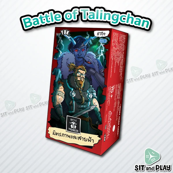 BOT - BT09 มิตรภาพและสายฟ้า Booster Box (กล่อง) การ์ดเกมตลิ่งชัน แท้ 100% Battle of Talingchan PASULOL