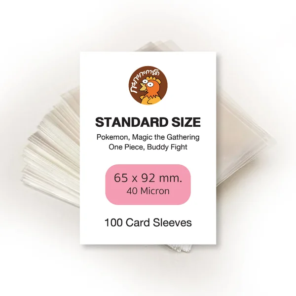 100 Clear Card Sleeves ซองใส่การ์ด ซองใส 40-50 Micron (1แพ็ค มี 100 ซอง) ขนาด Standard Size, Mini Size, Big Size image 4 100 Clear Card Sleeves ซองใส่การ์ด ซองใส 40-50 Micron (1แพ็ค มี 100 ซอง) ขนาด Standard Size, Mini Size, Big Size image 4