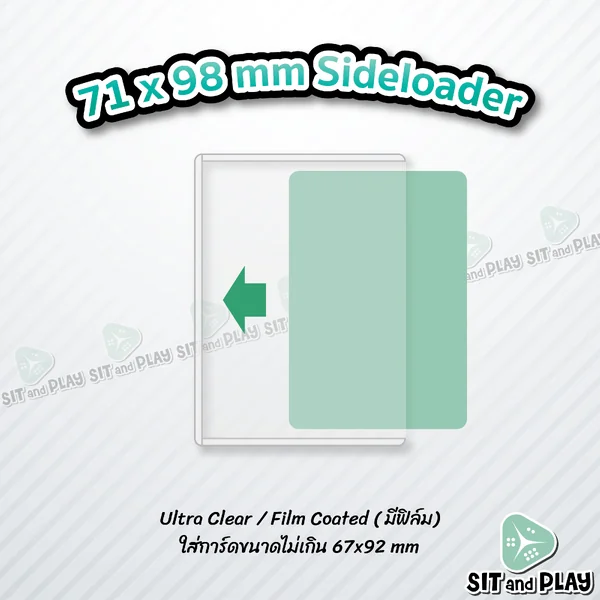 Sideloader กรอบแข็ง ใส่การ์ดด้านข้าง ขนาด 71 x 98 mm. 35pt สำหรับการ์ดขนาดไม่เกิน 67 x 92 mm. Sideloader กรอบแข็ง ใส่การ์ดด้านข้าง ขนาด 71 x 98 mm. 35pt สำหรับการ์ดขนาดไม่เกิน 67 x 92 mm.