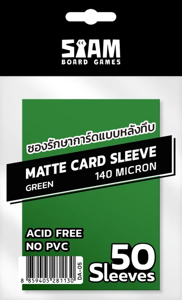 Siam - Matte Card Sleeve - Double Color ซองหลังทึบ ด้านในสีดำไม่เห็นหลังการ์ด ไม่ดูดโฮโลแกรม - Standard Size image 4