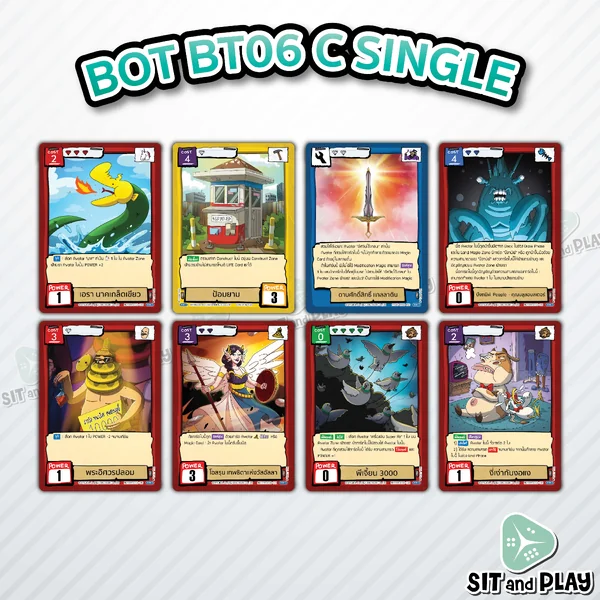 BOT - BT06 ระดับ C single แยกใบขาย การ์ดเกมตลิ่งชัน แท้ 100% Battle of Talingchan PASULOL BOT - BT06 ระดับ C single แยกใบขาย การ์ดเกมตลิ่งชัน แท้ 100% Battle of Talingchan PASULOL