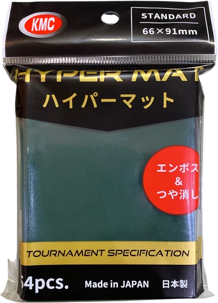 KMC - HYPER MAT ( Standard Size ) Card Sleeves ซองใส่การ์ด 64 ซอง ขนาดซอง 66x91 mm ( Pokemon, MTG, BOT, Lorcana, One Piece, Buddy Fight ) image 6 KMC - HYPER MAT ( Standard Size ) Card Sleeves ซองใส่การ์ด 64 ซอง ขนาดซอง 66x91 mm ( Pokemon, MTG, BOT, Lorcana, One Piece, Buddy Fight ) image 6