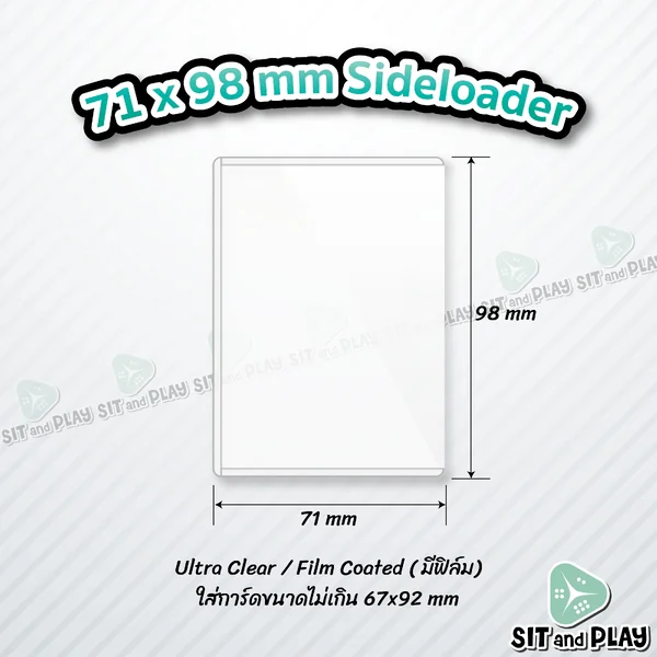 Sideloader กรอบแข็ง ใส่การ์ดด้านข้าง ขนาด 71 x 98 mm. 35pt สำหรับการ์ดขนาดไม่เกิน 67 x 92 mm. image 2 Sideloader กรอบแข็ง ใส่การ์ดด้านข้าง ขนาด 71 x 98 mm. 35pt สำหรับการ์ดขนาดไม่เกิน 67 x 92 mm. image 2