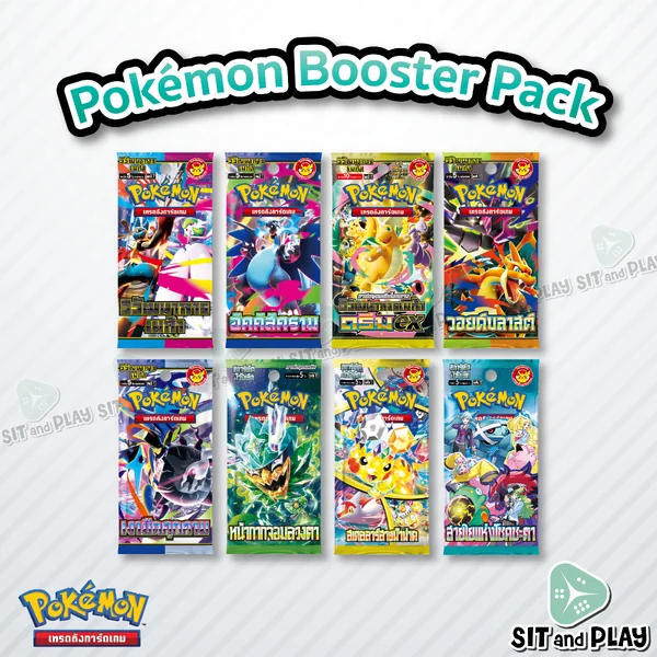 Pokemon TCG - การ์ดโปเกมอน Booster Pack (ซอง) ภาษาไทย ลิขสิทธิ์แท้ 100% Pokemon TCG - การ์ดโปเกมอน Booster Pack (ซอง) ภาษาไทย ลิขสิทธิ์แท้ 100%