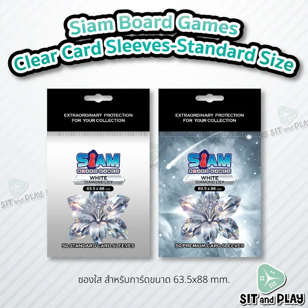 Siam - Standard Size - Clear Card Sleeves ซองใส สำหรับ Pokemon, Battle of Talingchan, One Piece, Buddyfight, MTG ไม่ดูดการ์ด ไม่ดูดโฮโลแกรม