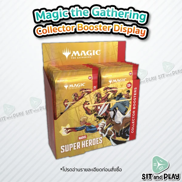 [Pre-Order 19/06/26] MTG - Marvel Super Heroes - Collector Booster Display ภาษาอังกฤษ ของแท้