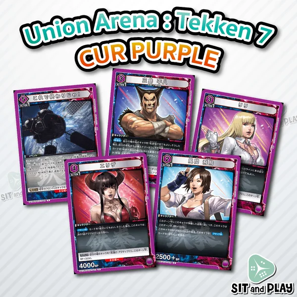 UA - Tekken 7 CUR PURPLE Single Card การ์ดเกม Union Arena แยกใบขาย