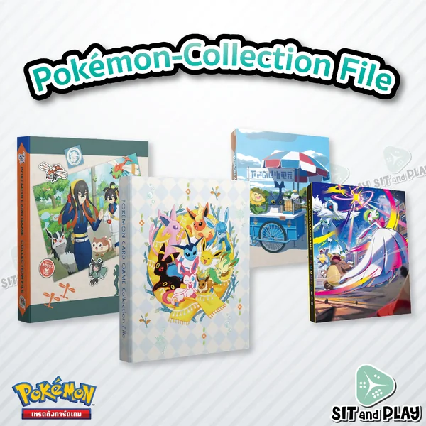 Pokemon TCG - Collection File แฟ้มสะสมการ์ดลายโปเกมอน ลิขสิทธิ์แท้ 100%