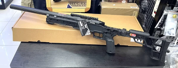 Maple Leaf MLC-LTR Bolt Action Sniper Rifle Maple Leaf MLC-LTR Bolt Action Sniper Rifle
