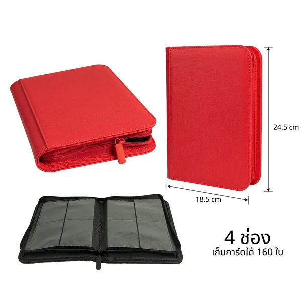 4-Pocket Zip Binder แฟ้ม อัลบั้ม ใส่การ์ด 4 ช่อง มีซิป ขนาดมาตรฐาน ( เก็บการ์ดได้ 160 ใบ ) image 3 4-Pocket Zip Binder แฟ้ม อัลบั้ม ใส่การ์ด 4 ช่อง มีซิป ขนาดมาตรฐาน ( เก็บการ์ดได้ 160 ใบ ) image 3