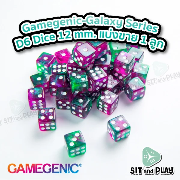 Gamegenic - (แบ่งขาย 1 ลูก) D6 Dice Galaxy Series 12 mm. ลูกเต๋า สำหรับ การ์ดเกม บอร์ดเกม RPG D&D แท้ 100% Gamegenic - (แบ่งขาย 1 ลูก) D6 Dice Galaxy Series 12 mm. ลูกเต๋า สำหรับ การ์ดเกม บอร์ดเกม RPG D&D แท้ 100%