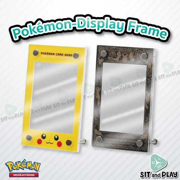 Pokemon TCG - Display Frame กรอบใส่การ์ดโปเกมอน ลิขสิทธิ์แท้ 100% Pokemon TCG - Display Frame กรอบใส่การ์ดโปเกมอน ลิขสิทธิ์แท้ 100%