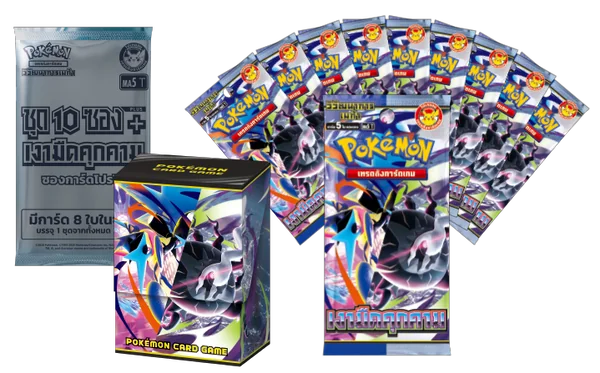 Pokemon TCG - MA5-10P เงามืดคุกคาม ชุด 10 ซอง PLUS การ์ดเกมโปเกมอน ภาษาไทย ลิขสิทธิ์แท้ 100% image 2