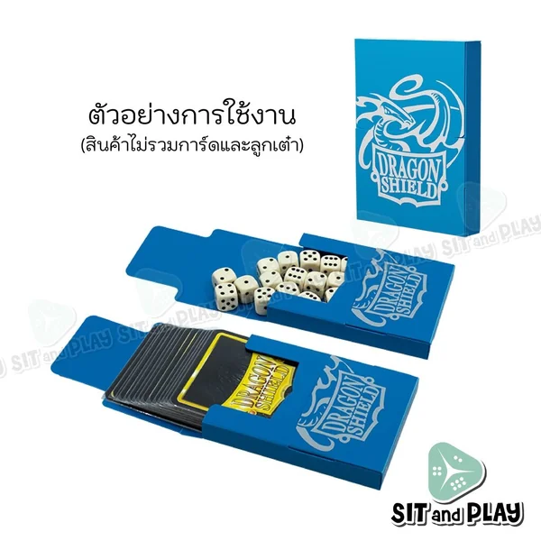 Dragon Shield - Cube Shell กล่องใส่ลูกเต๋า กล่องใส่การ์ด สามารถใช้ในการขนส่งการ์ดได้ image 2