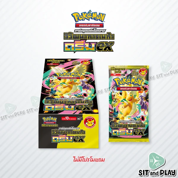 Pokemon TCG - MA3 วิวัฒนาการเมก้า ดรีมex Booster Box (กล่อง) การ์ดเกมโปเกมอน ภาษาไทย ลิขสิทธิ์แท้ 100%