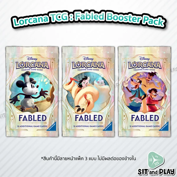 Lorcana - Booster Pack : Fabled ภาษาอังกฤษ ของแท้ Disney