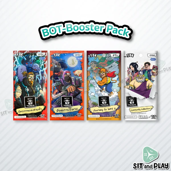 BOT - Booster Pack (ซอง) การ์ดเกมตลิ่งชัน แท้ 100% Battle of Talingchan PASULOL Toylaxy BOT - Booster Pack (ซอง) การ์ดเกมตลิ่งชัน แท้ 100% Battle of Talingchan PASULOL Toylaxy