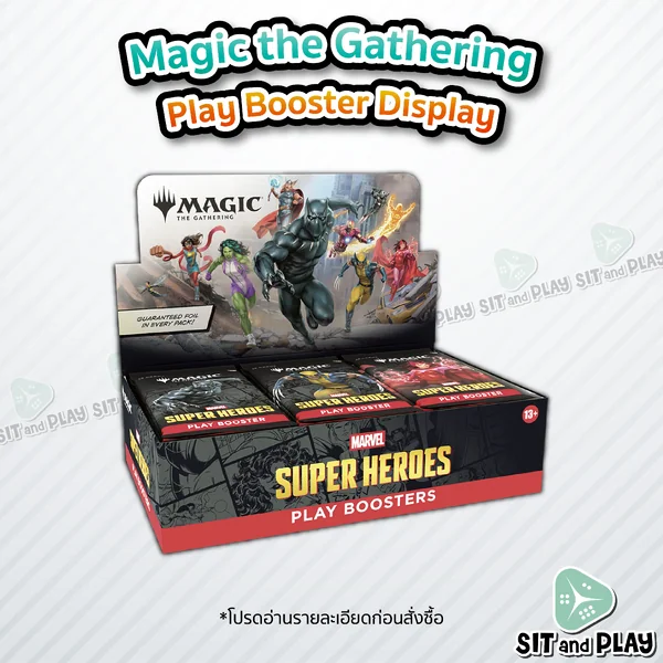 MTG - Marvel Super Heroes - Play Booster Display ภาษาอังกฤษ ของแท้ MTG - Marvel Super Heroes - Play Booster Display ภาษาอังกฤษ ของแท้