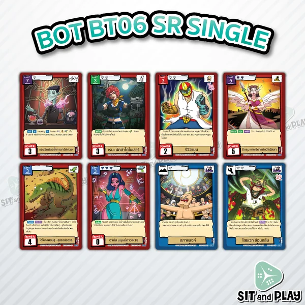 BOT - BT06 ระดับ SR single แยกใบขาย การ์ดเกมตลิ่งชัน แท้ 100% Battle of Talingchan PASULOL BOT - BT06 ระดับ SR single แยกใบขาย การ์ดเกมตลิ่งชัน แท้ 100% Battle of Talingchan PASULOL