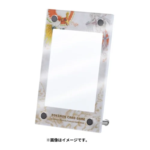Pokemon Center - Display Frame กรอบโชว์การ์ด ลายโปเกมอน ลิขสิทธิ์แท้ 100% (นำเข้าจากญี่ปุ่น) image 2