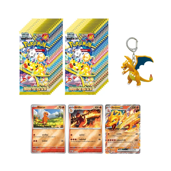 Pokemon TCG - ชุดพิเศษลิซาร์ดอน + สเตลลาร์สายฟ้าฟาด (sv8s T) 20 ซอง การ์ดเกมโปเกมอน ภาษาไทย ลิขสิทธิ์แท้ 100% image 2