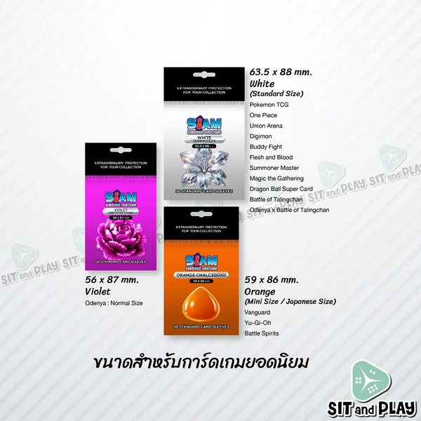 Siam - ซองใส Standard Sleeves 60 Micron (แบบบาง) ซองใส่การ์ดเกม บอร์ดเกม ไม่ดูดโฮโลแกรม - ซองสยาม image 2 Siam - ซองใส Standard Sleeves 60 Micron (แบบบาง) ซองใส่การ์ดเกม บอร์ดเกม ไม่ดูดโฮโลแกรม - ซองสยาม image 2