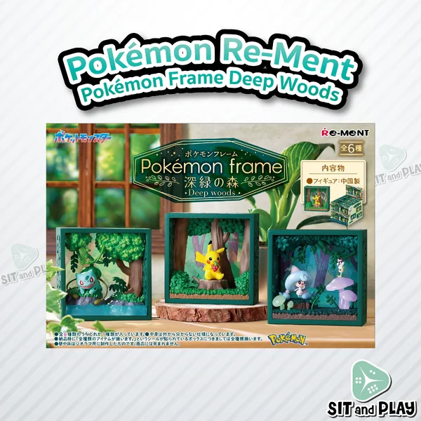 Pokemon Re-Ment Pokemon Frame Deep Woods (1 สุ่ม) Rement ของสะสม โปเกมอน ของแท้ 100% Pokemon Re-Ment Pokemon Frame Deep Woods (1 สุ่ม) Rement ของสะสม โปเกมอน ของแท้ 100%