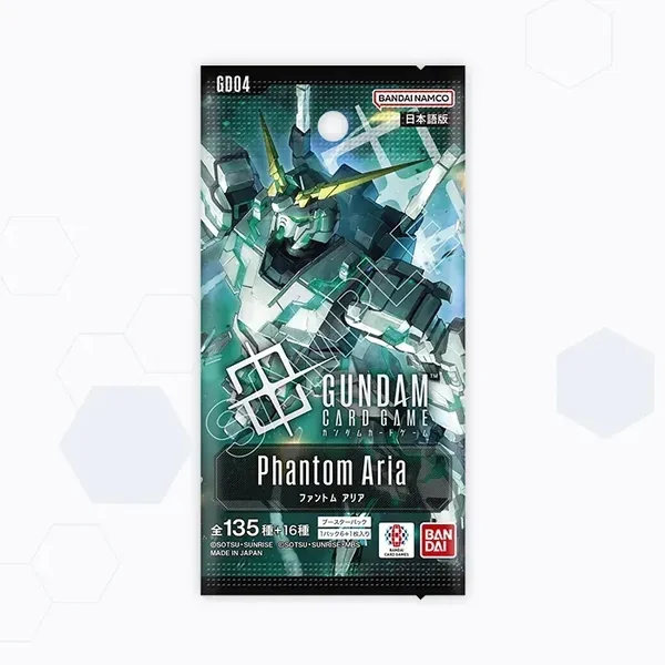 Gundam Card Game - Booster Pack - GD04 Phantom Aria ภาษาญี่ปุ่น image 2