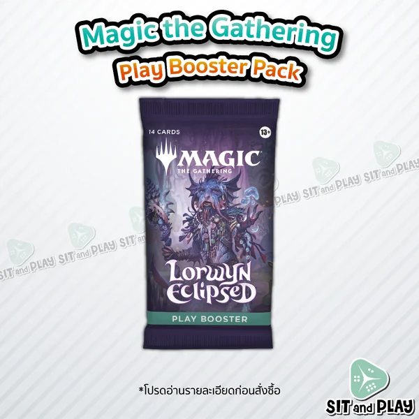 MTG - Lorwyn Eclipsed - Play Booster Pack ภาษาอังกฤษ การ์ดเมจิค Magic the Gathering MTG - Lorwyn Eclipsed - Play Booster Pack ภาษาอังกฤษ การ์ดเมจิค Magic the Gathering