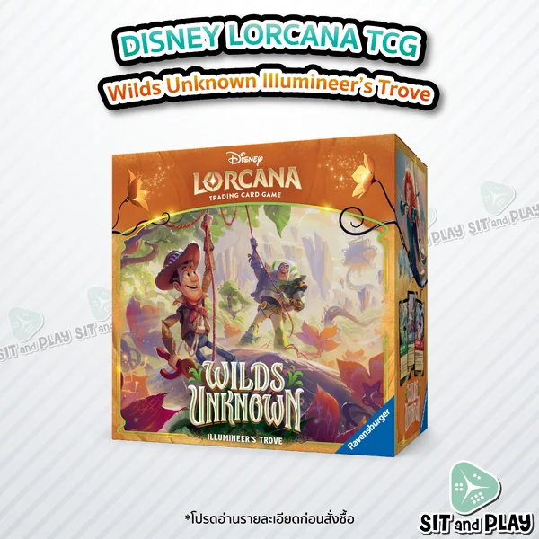 [Pre-Order 15/05/26] Lorcana - Illumineer's Trove : Wilds Unknown (Set 12) ภาษาอังกฤษ ของแท้ Disney