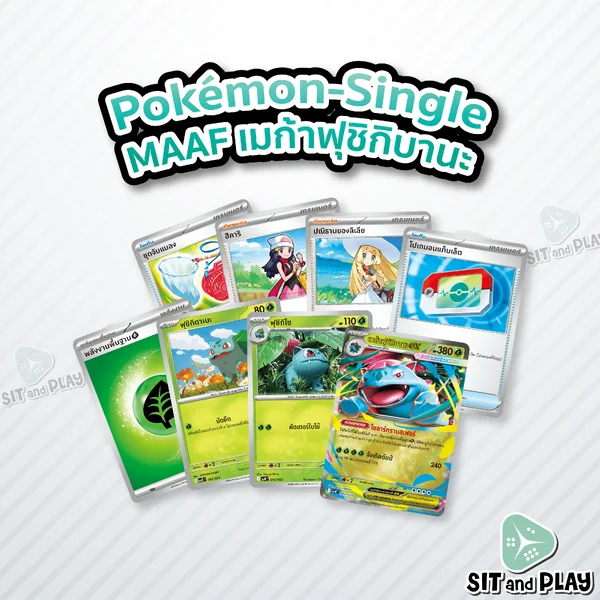 Pokemon - MAAF เมก้าฟุชิกิบานะ Single โปเกมอนแท็บเล็ต ปณิธานของลิเลีย - การ์ดเกมโปเกมอน ภาษาไทย ลิขสิทธิ์แท้ 100%