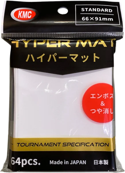 KMC - HYPER MAT ( Standard Size ) Card Sleeves ซองใส่การ์ด 64 ซอง ขนาดซอง 66x91 mm ( Pokemon, MTG, BOT, Lorcana, One Piece, Buddy Fight ) image 4 KMC - HYPER MAT ( Standard Size ) Card Sleeves ซองใส่การ์ด 64 ซอง ขนาดซอง 66x91 mm ( Pokemon, MTG, BOT, Lorcana, One Piece, Buddy Fight ) image 4