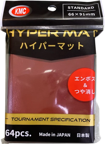 KMC - HYPER MAT ( Standard Size ) Card Sleeves ซองใส่การ์ด 64 ซอง ขนาดซอง 66x91 mm ( Pokemon, MTG, BOT, Lorcana, One Piece, Buddy Fight ) image 7 KMC - HYPER MAT ( Standard Size ) Card Sleeves ซองใส่การ์ด 64 ซอง ขนาดซอง 66x91 mm ( Pokemon, MTG, BOT, Lorcana, One Piece, Buddy Fight ) image 7